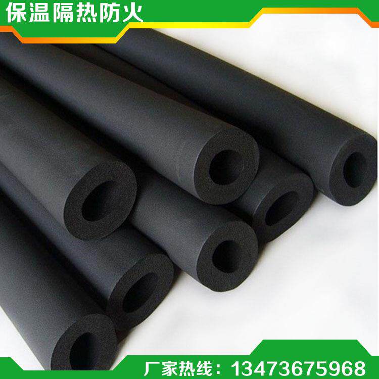 厂家供应 热水管保温橡塑材料 弹性橡塑