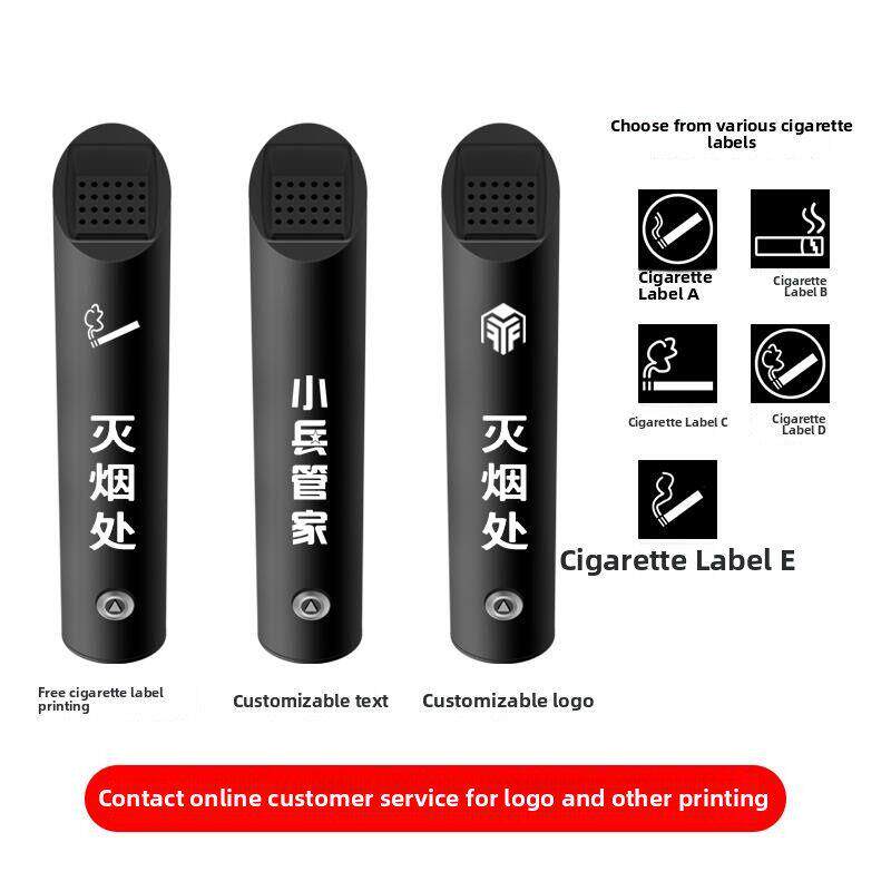 壁挂式不锈钢挂墙烟头桶新款加厚烟蒂收集器吸烟区垃圾桶收纳桶