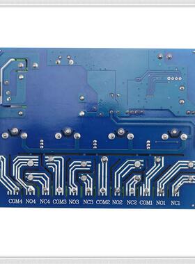蓝色滑盖4键小遥控12V24v36v48V110v220V380V大功率30A四路控制器
