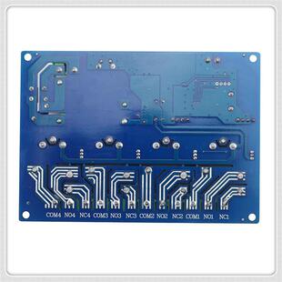滑盖型4键无线遥控12V24v36v48V110v220V380V大功率30A四路控制器