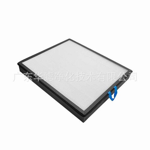 适用Levoit Vital 200S空气净化器滤芯活性炭过滤网