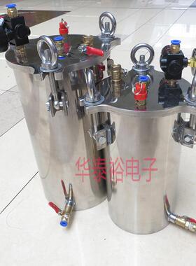 全不锈钢点胶机压力桶/不锈钢储料桶304钢压力桶1L2L3L5L8L10L15