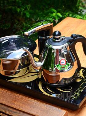 电动茶炉全自动三合一功夫茶水壶底部自动注水不锈钢304茶具