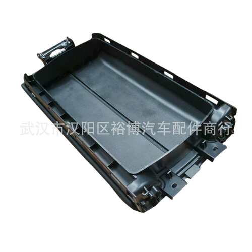 扶手箱盖适用标致4008 5008 508L雪铁龙98100602AU YL004085EJ