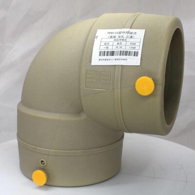 ppr电熔管件ppr电熔直接ppr电熔弯头ppr电熔法兰套ppr电熔三通