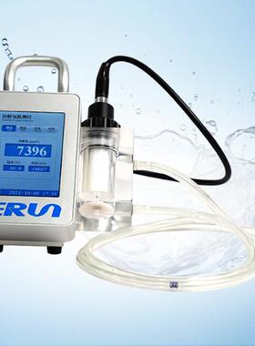 便携式微量溶解氧分析仪-SP3-A5电厂锅炉水质DO分析仪