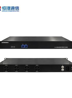 数字程控电话换机HJ-E800可E4机8HJ-E800E路分+E交1扩容