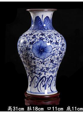 正品景镇陶瓷器仿古花瓷品花瓶客厅玄青德关酒柜摆件家居装饰插花