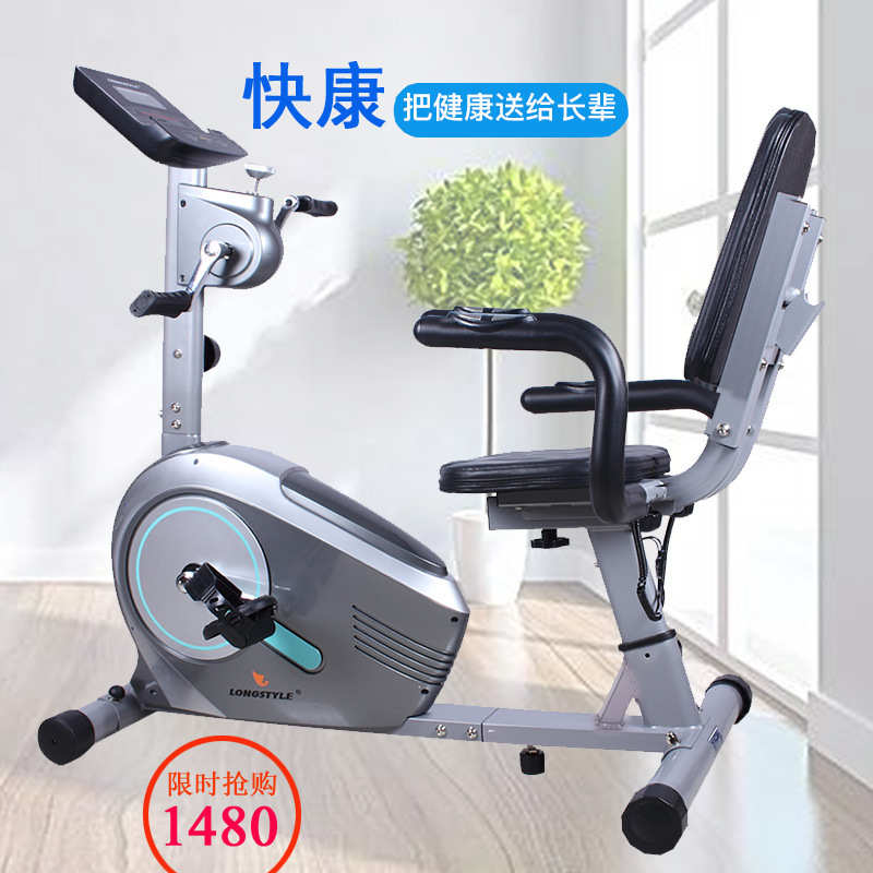 卧式器材功率老人车健身车源头单车家用动感室内运动上下肢工厂