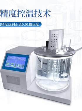 运度检测仪全自柴油沥IN-ND青粘润滑油运动粘度动计石油动产品测