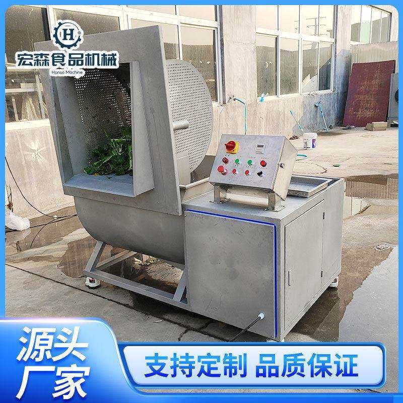 全自动肉类清洗机预制菜翻斗式涡流清洗设备丝瓜竹笋丝鼓泡清洗机