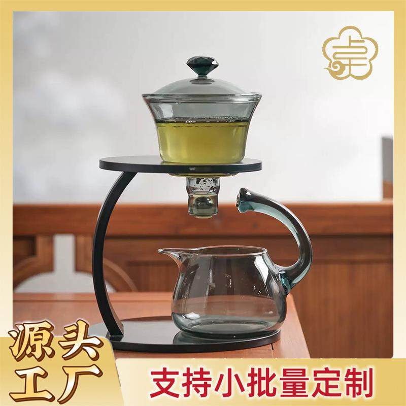 2025新款磁吸自动泡茶器高硼硅玻璃耐热防爆懒人泡茶神器家用套装,玩具/童车/益智/积木/模型,毛绒/玩偶/公仔/布艺类玩具,淘宝优惠券,粉丝福利购,淘宝优惠卷