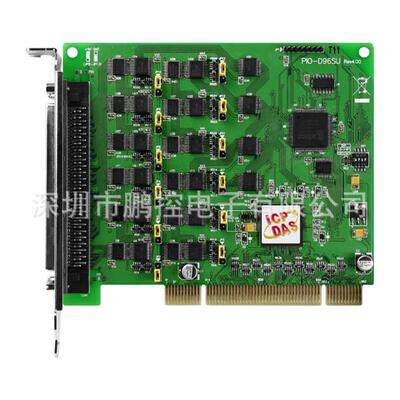 通道pci总线字量 路通用型pio数卡96输出入96板 卡 d96sudio-