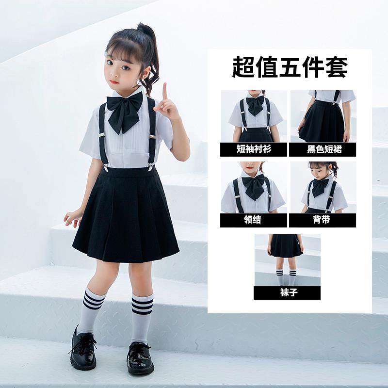 正品套男生白衬衫装黑色工装裤，女生合，唱朗诵演出主持人演服出,童装/婴儿装/亲子装,儿童礼服,淘宝优惠券,粉丝福利购,淘宝优惠卷