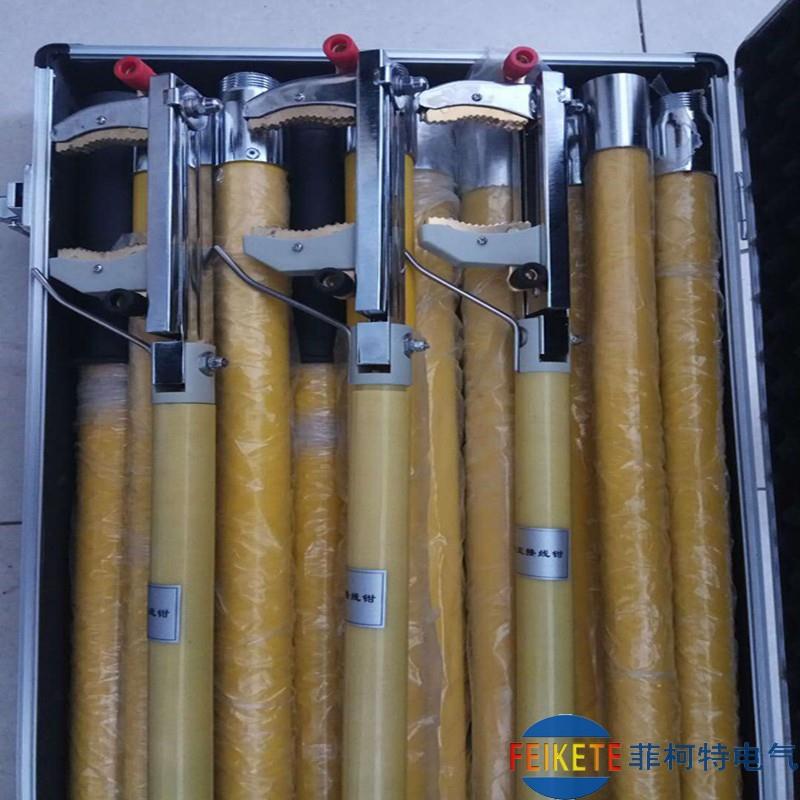 菲柯特TD-1168型多功能高空接线钳高空接线钳电力测试接线钳6米8