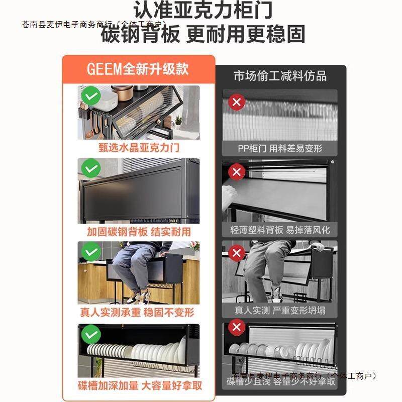 多功能收纳厨房水槽置物架洗碗槽家用碗碟防尘水池碗柜沥包邮