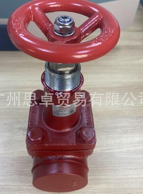 DN 80 100 125 150 200 250 300 M A D PS52 SVA 截止阀 DANFOSS