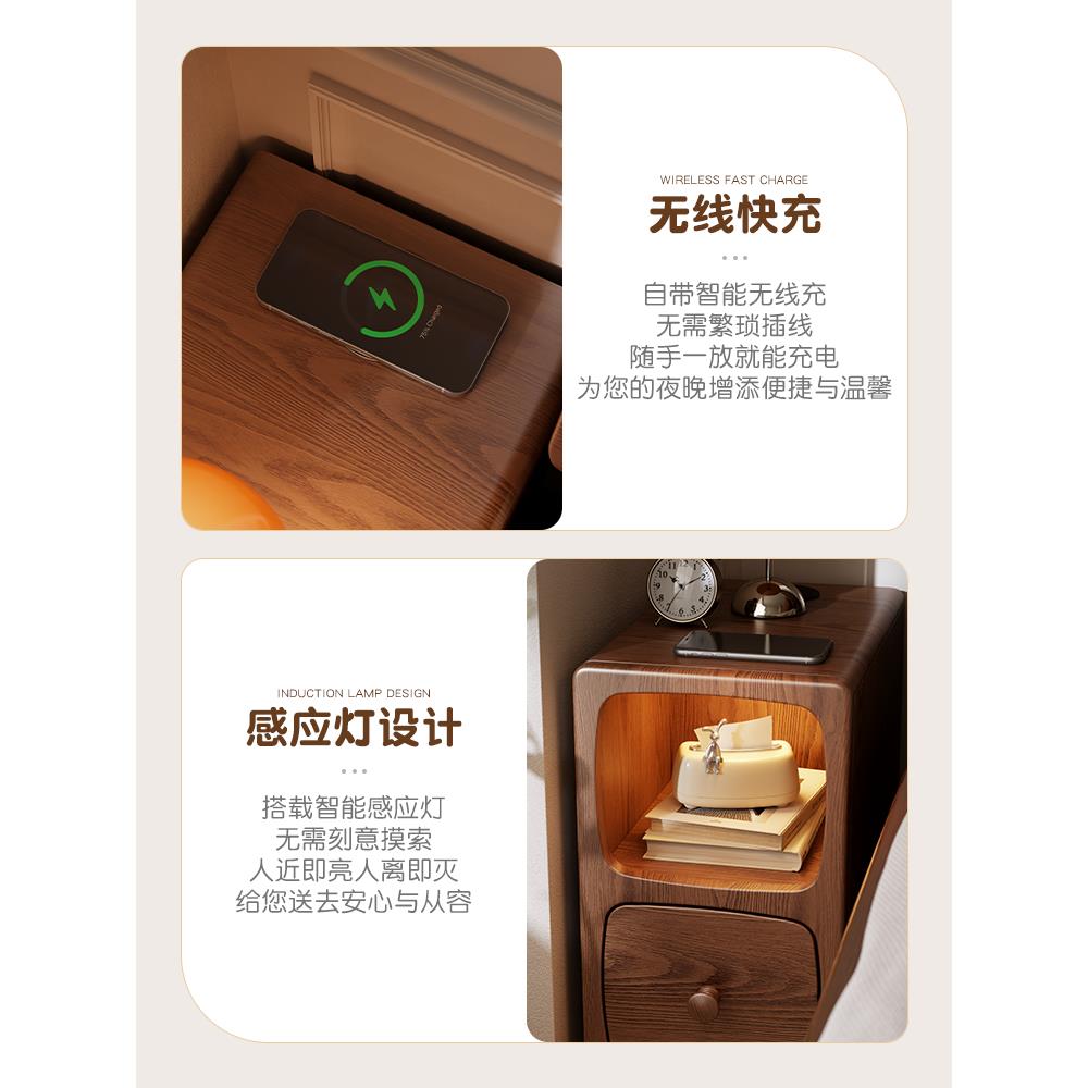 带实木IOF床头柜迷你小型极窄床边柜超窄2灯5公分0物cm窄边夹缝置