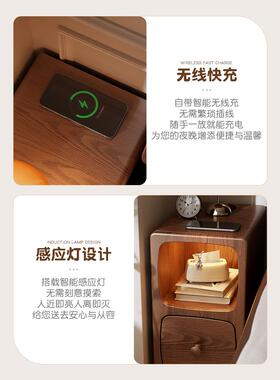 带实木IOF床头柜迷你小型极窄床边柜超窄2灯5公分0物cm窄边夹缝置