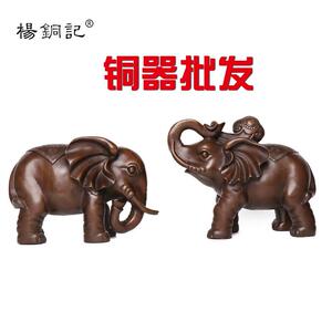 杨铜记 铜财福对象 如意元宝象摆件 咖啡色 紫铜色大象
