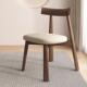 现代简约实木餐椅家用北欧意式 轻奢餐厅靠背椅书房酒店餐桌椅凳子