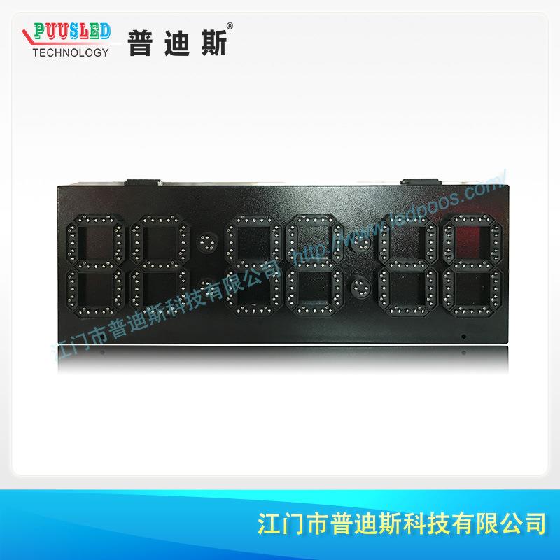 LED比赛计时牌/马拉松计时器/时分秒计时江门厂家