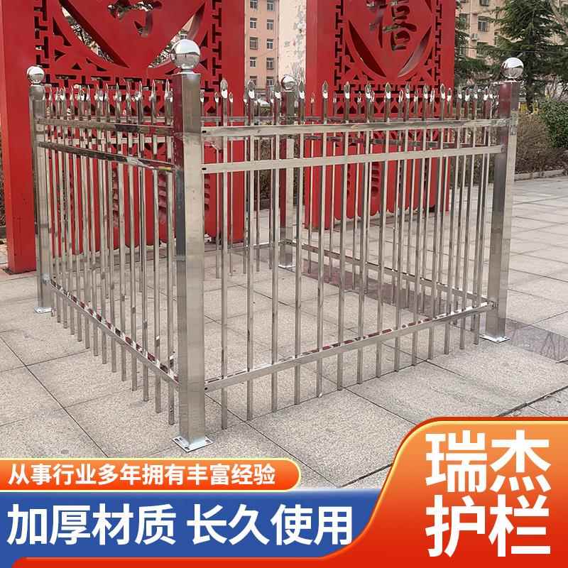 304不锈钢护栏小区别墅围