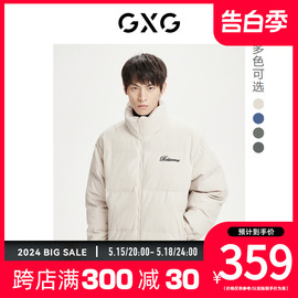 gxg男装冬季多色刺绣保暖短款情侣棉服外套ghd1071171iys