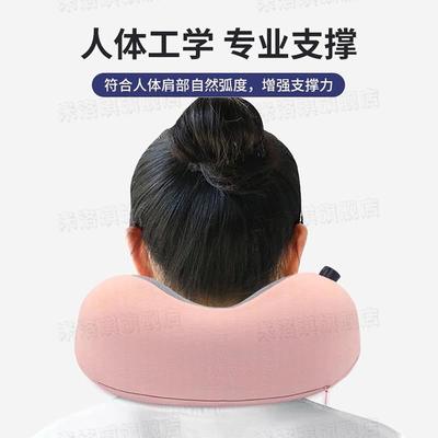按压充气u型枕护颈旅行便携坐车飞机睡觉神器颈椎脖枕午睡u形枕头