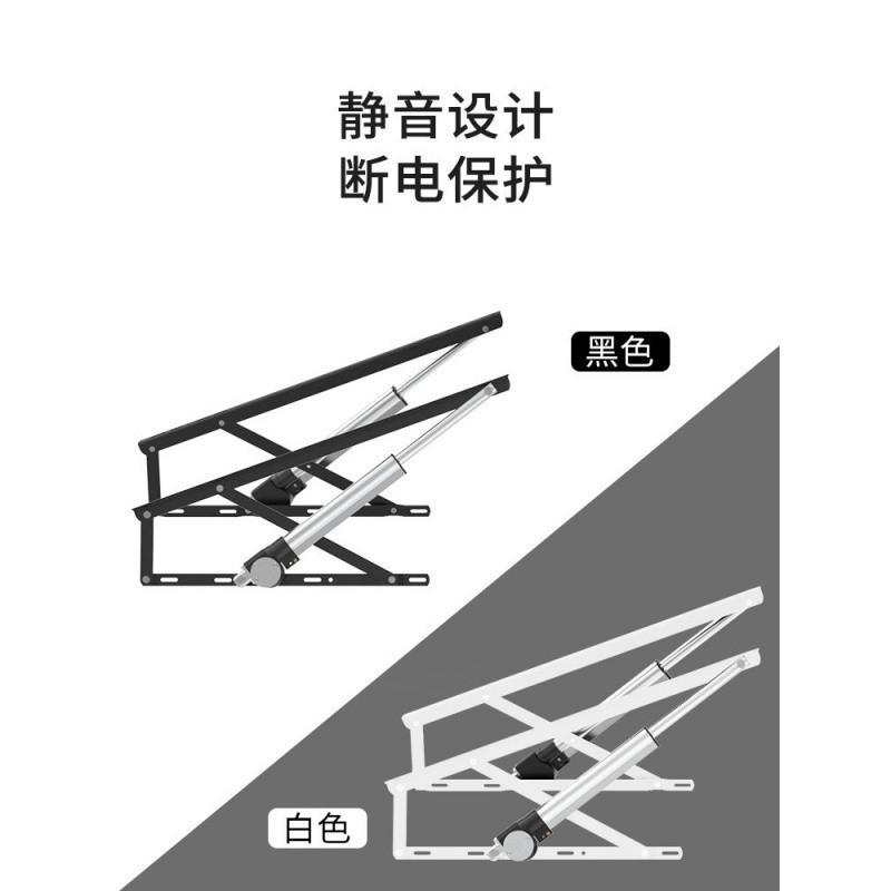 电动床用支架液压支撑杆天窗床箱举升器智能遥控升降床架