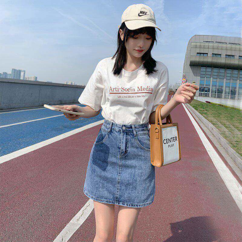 牛仔裙半身裙春夏季防走光2026新款韩版高腰显瘦小个子a字短裙子