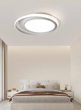 客厅灯现代顶简约244大气卧室星吸灯205年2新款长方形广东空中山