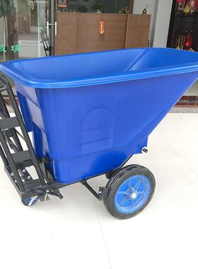 环卫11427大垃圾桶手推式卸斗车移动塑料圾箱手推垃圾垃清倾车运