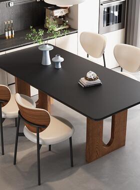 简中古风实木岩餐桌椅组合意式极家用板2025新款长45135方形桌饭