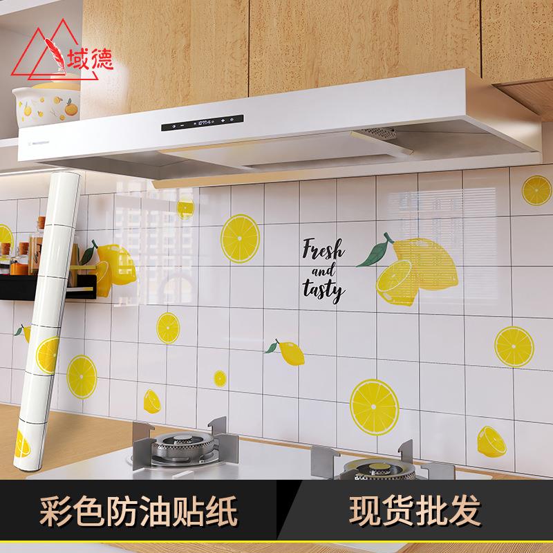 厨房防油贴纸加厚防水自粘隔油纸耐高温墙壁柜灶台面墙贴工厂