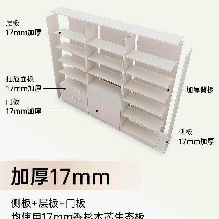 EN物F级实木书柜985落地储柜一体置物架厅e靠墙客酒柜nf展示柜玻