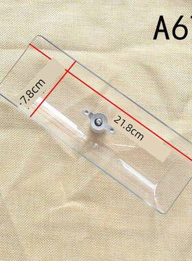 适配港华紫荆油烟机油杯BSRH-7004(s 接油盒CXW-160-52 150-SH05S