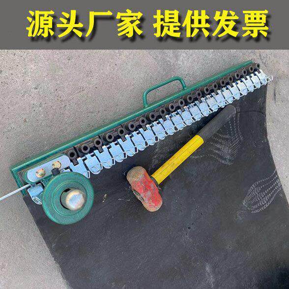 V6输送带皮带扣钉扣机锤砸气动机头传送带接头工具皮带卡安装模具