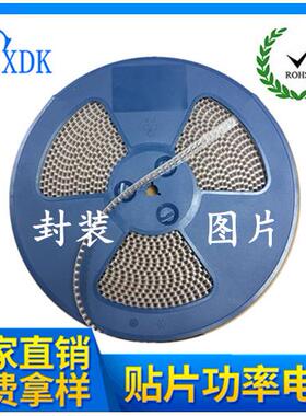 厂家批量包邮贴片电感CD5447UH5.8*5.2*4.55845470电感线圈