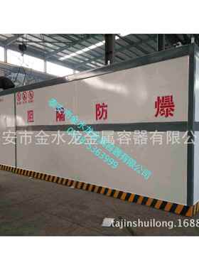 供应泰安金水龙撬装加油站型号齐全