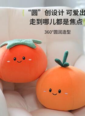 创意u型枕yd0716抱枕枕颈二合一两用泡枕办室午睡护颈枕沫公粒子