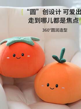 创意u型枕yd0716抱枕枕颈二合一两用泡枕办室午睡护颈枕沫公粒子