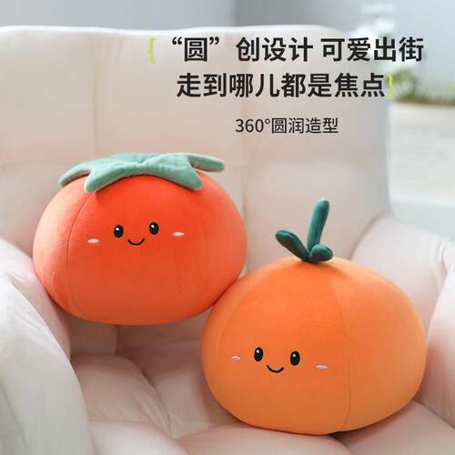 创枕意u型抱枕颈枕二合两用枕办室午睡护颈枕泡公沫粒子yd0716变