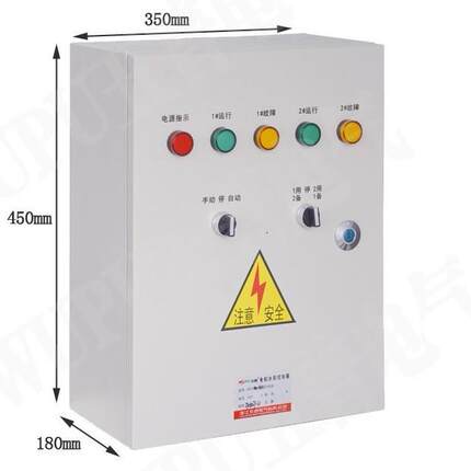 660v污水泵控制箱一用一备水泵控制柜潜污泵配电箱660v