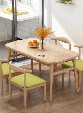餐桌椅合小户型家餐用桌现代组约商用桌简MAM椅快餐厅桌子轻奢一