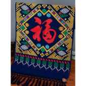 特殊礼品 手工民间工艺品 传统广西壮锦壁挂 采购产品葡萄树