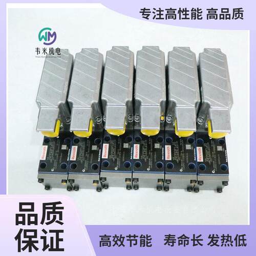 Rexroth10通经伺服阀0811404761 4WRPEHC4B0L-2X/G24K0/F1M