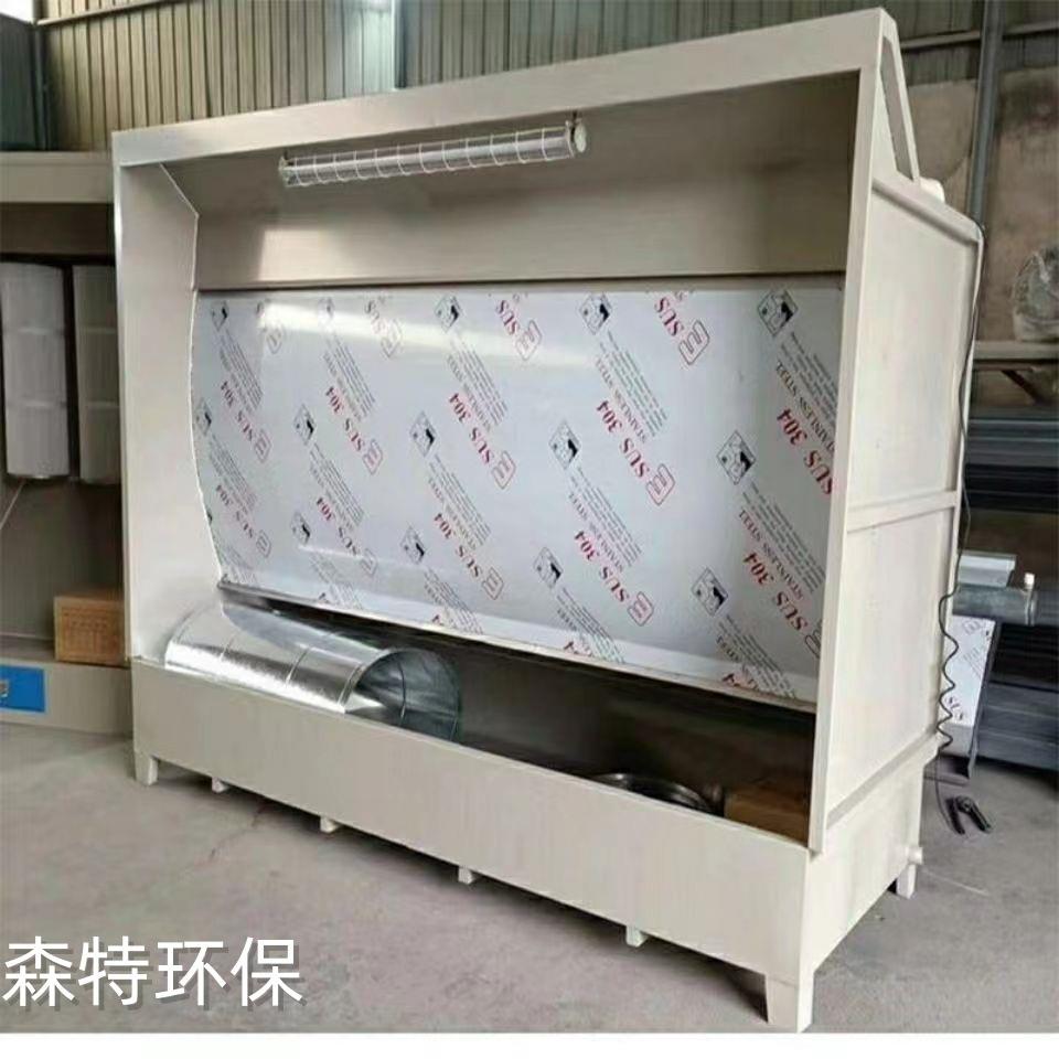 厂家直销环保水帘柜喷漆台水循环漆箱喷漆房除尘水帘柜漆雾吸附设