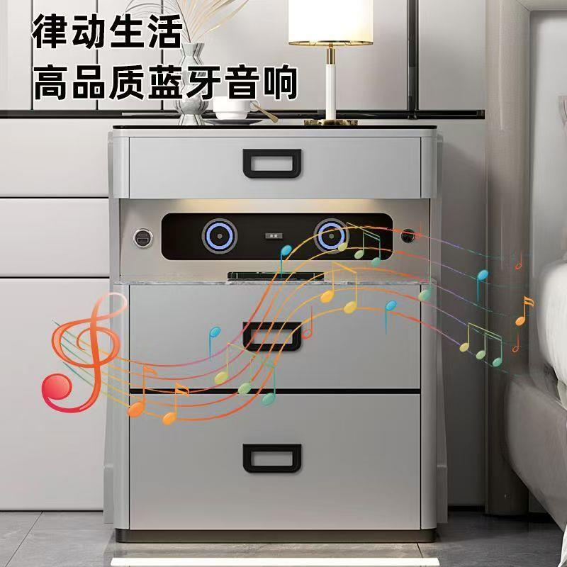 智能床头柜险箱一体多功能无卧线充保ZUX险柜电室床边柜保收纳柜