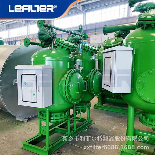 Automatic Backwash Multi-Media Filter Quartz Sand Anthracite